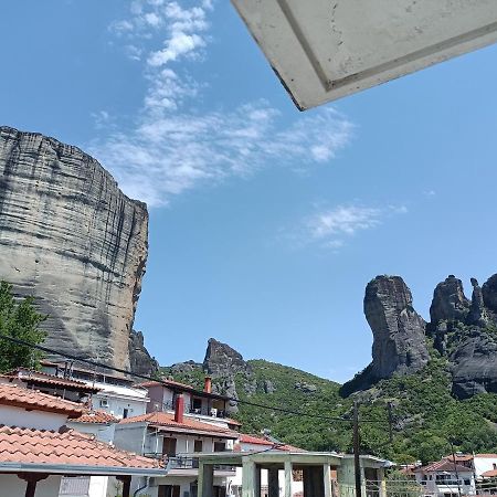 Kalian Meteora Leilighet Kalampáka Eksteriør bilde