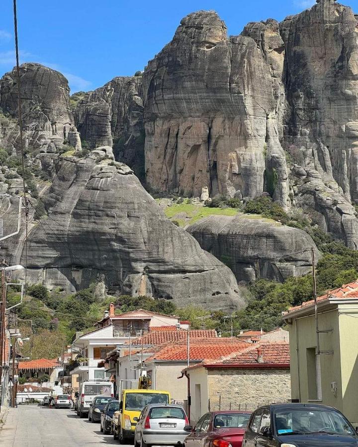 Kalian Meteora Leilighet Kalampáka Eksteriør bilde